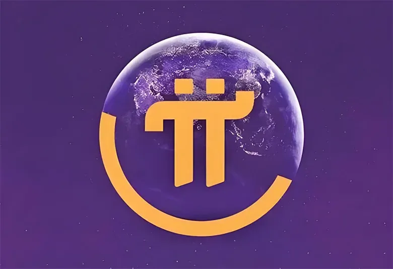 What is Pi Coin? Pi token economics, mining and KYC verification overview (latest 2026)