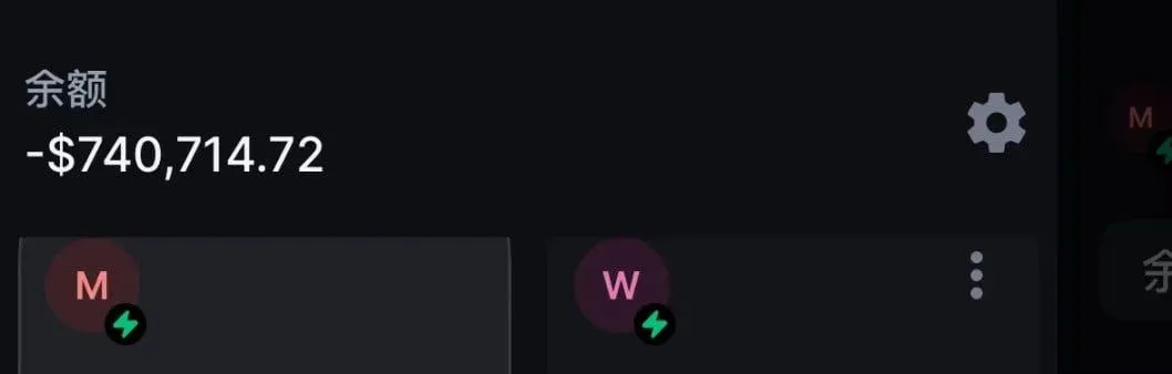 使用者在社群平台發佈截圖稱欠 Backpack 約 74 萬美元（約 23,680,000 TWD）