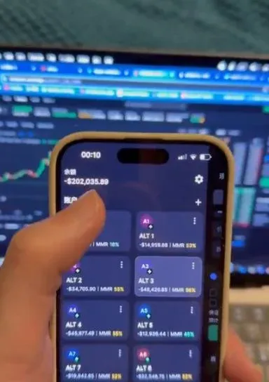 聊天截圖顯示欠 BackPack 74 萬美元，影片抱怨虧損 20 萬美元