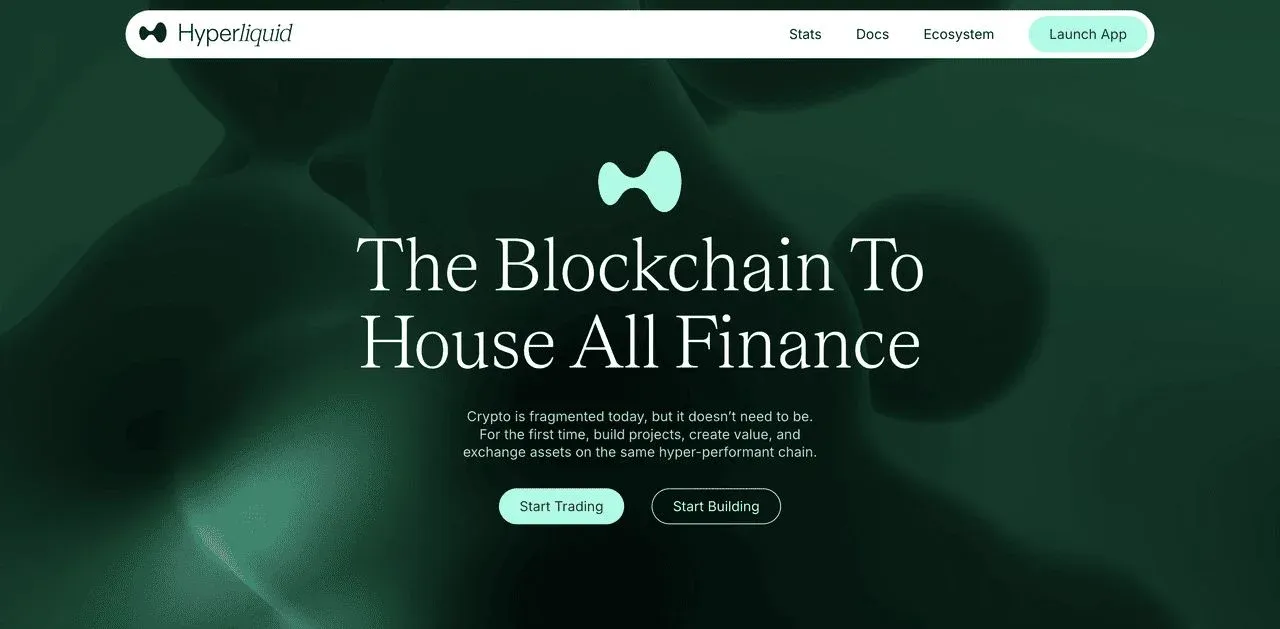 Hyperliquid 去中心化交易所架构示意图