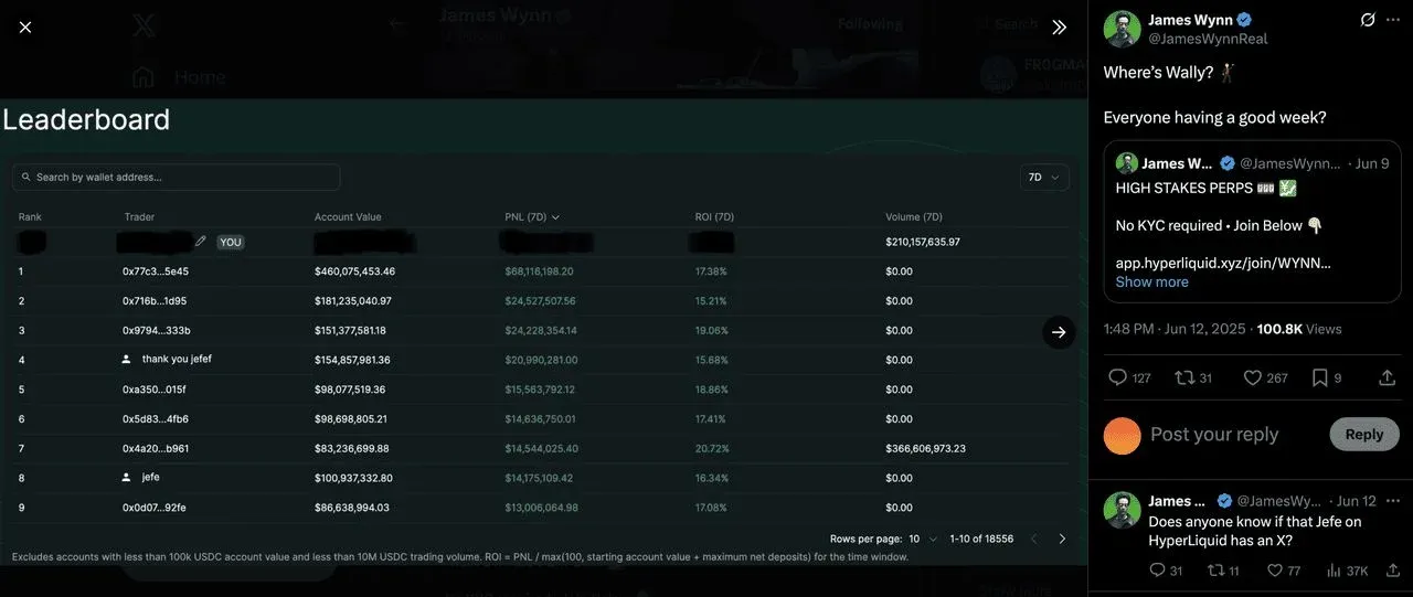 詹姆斯·温恩的 Hyperliquid 高杠杆交易截图