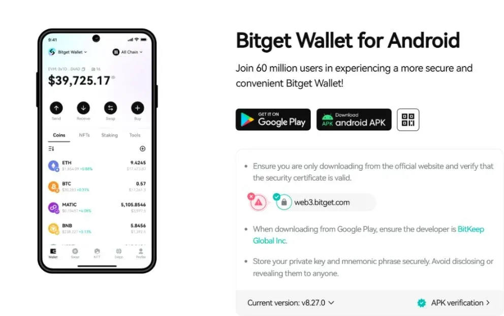 Bitget 錢包應用註冊頁面 填寫資訊並驗證身分的畫面