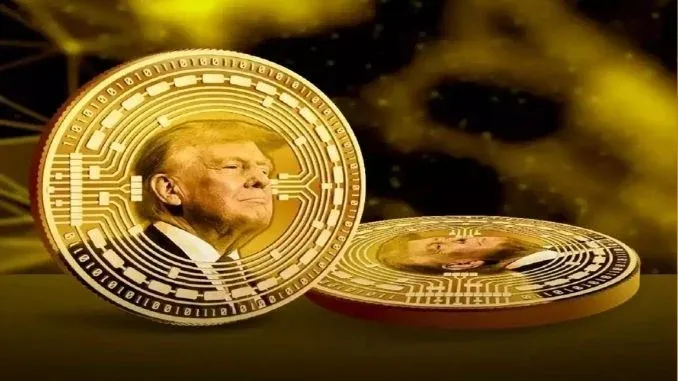 什麼是特朗普幣（TRUMP 幣）？要怎麼買？TRUMP 價格預測 2026、2027‑2030 年