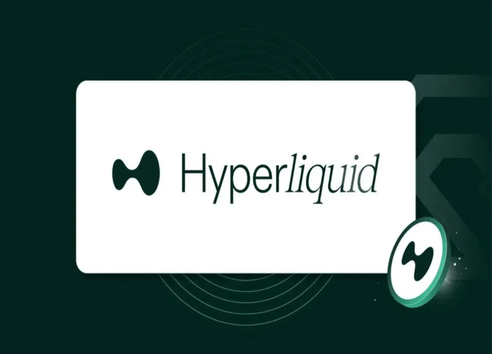 Hyperliquid（HYPE幣）是什麼？要怎麼購買？HYPE代幣經濟學、未來展望及價格預測