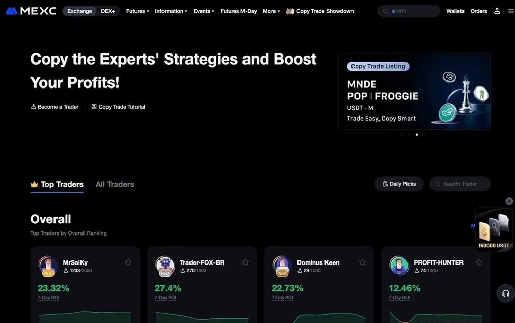 Bybit 與 MEXC 安全性對比表