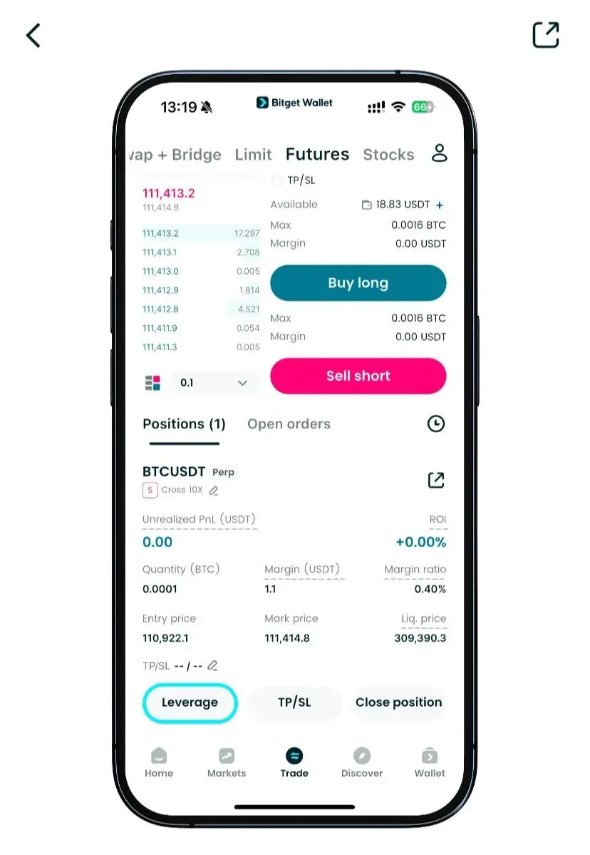 永久去中心化交易所 (DEX)知识盘点
