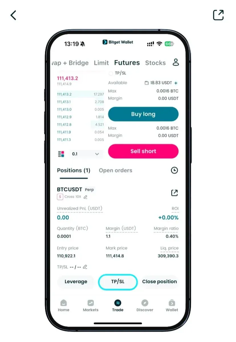 永久去中心化交易所 (DEX)知识盘点