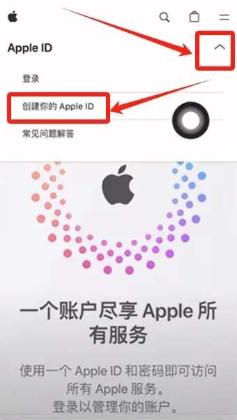 Pantalla de registro de Apple ID con botón de crear y flecha desplegable