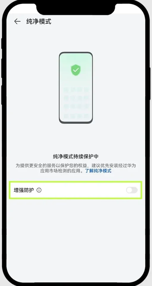 Settings → Security → More Security Settings → Disable External App Source Check
