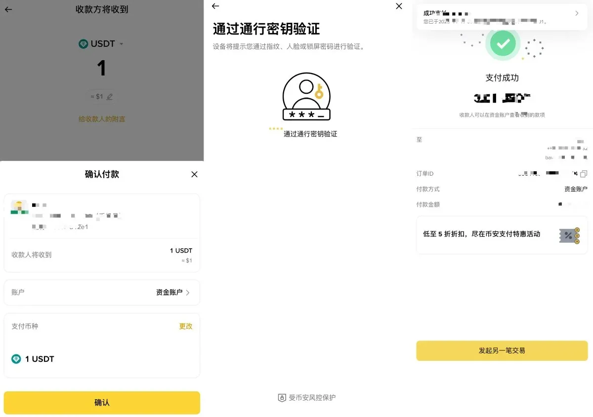 Tutorial de Binance Pay