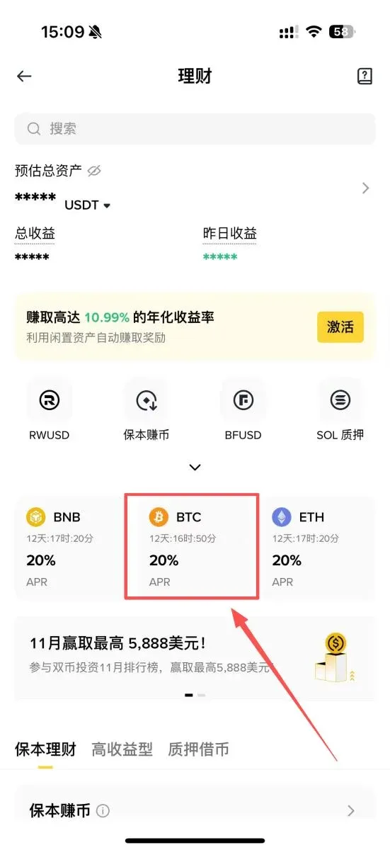 Alternative Bitcoin Staking Methods for Earning Returns