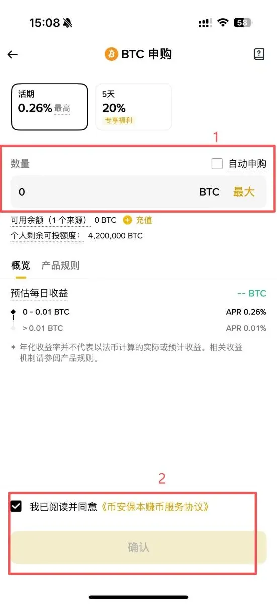 Alternative Bitcoin Staking Methods for Earning Returns
