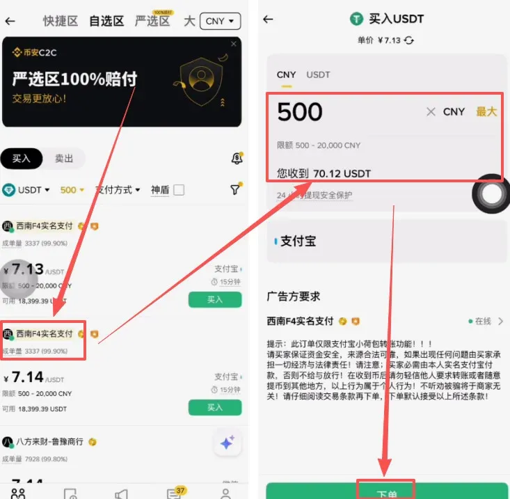 Operación CNY → USDT – Paso 3