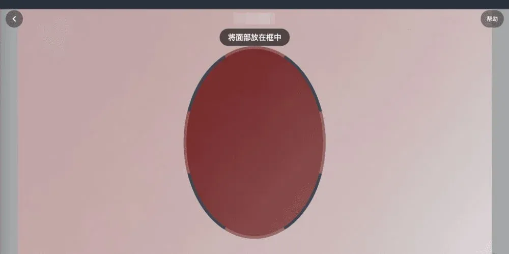 Gate.io交易所KYC身份认证全指南