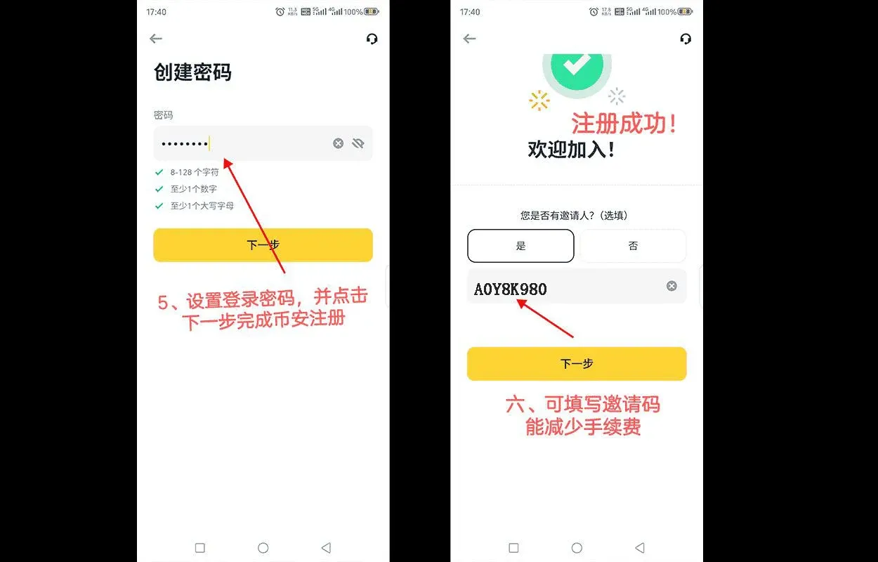 Tela de verificação de identidade da Binance mostrando opções “Carteira de identidade” e “Passaporte” e botão “Continuar”