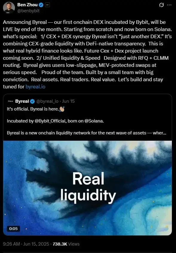 Byreal DEX 徽标与 Solana、Bybit 标识并列