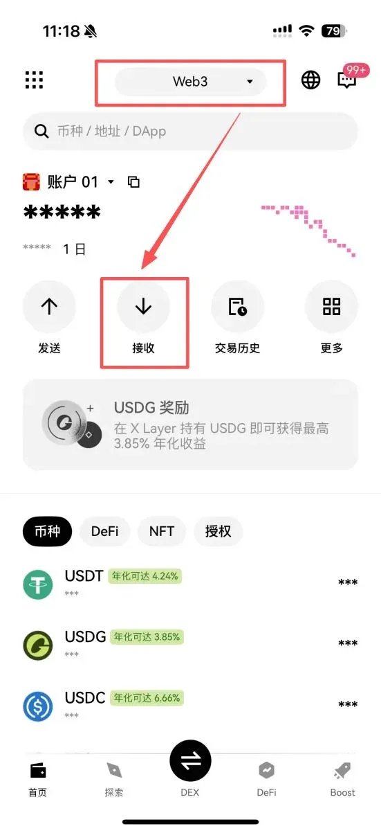 Ganancia de staking de Bitcoin con xBTC