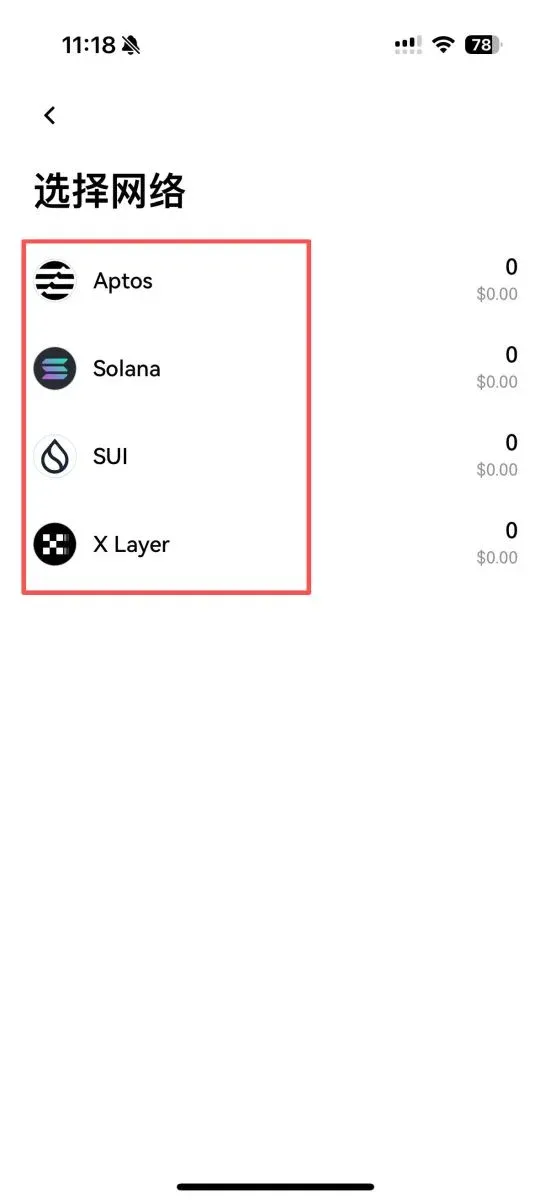 Ganancia de staking de Bitcoin con xBTC