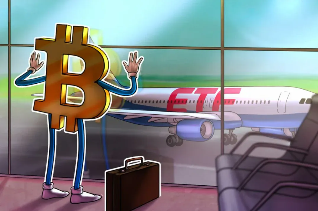 ETF de Bitcoin al contado finaliza 7 días de salida de capital, recibe 3.55 mil millones USD y mejora la liquidez