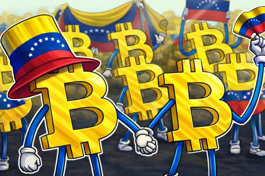 ¿Venezuela tiene una reserva de 600,000 bitcoins?