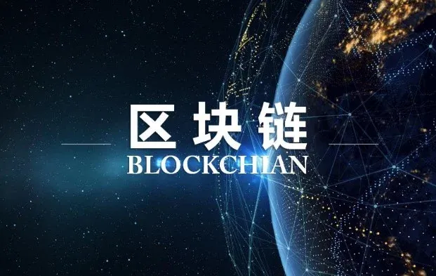 What is the outlook for blockchain? Market size and growth analysis