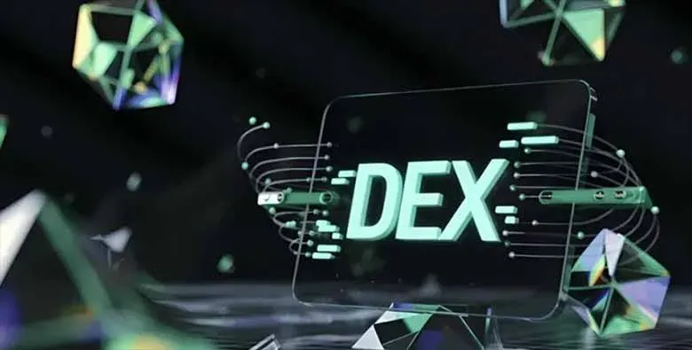 2026年十大最佳去中心化交易所 (DEX):完整评测