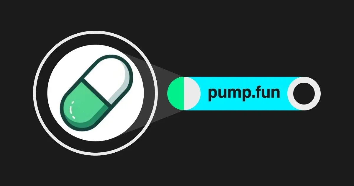 Pump.fun 平台标志,蓝绿配色的文字