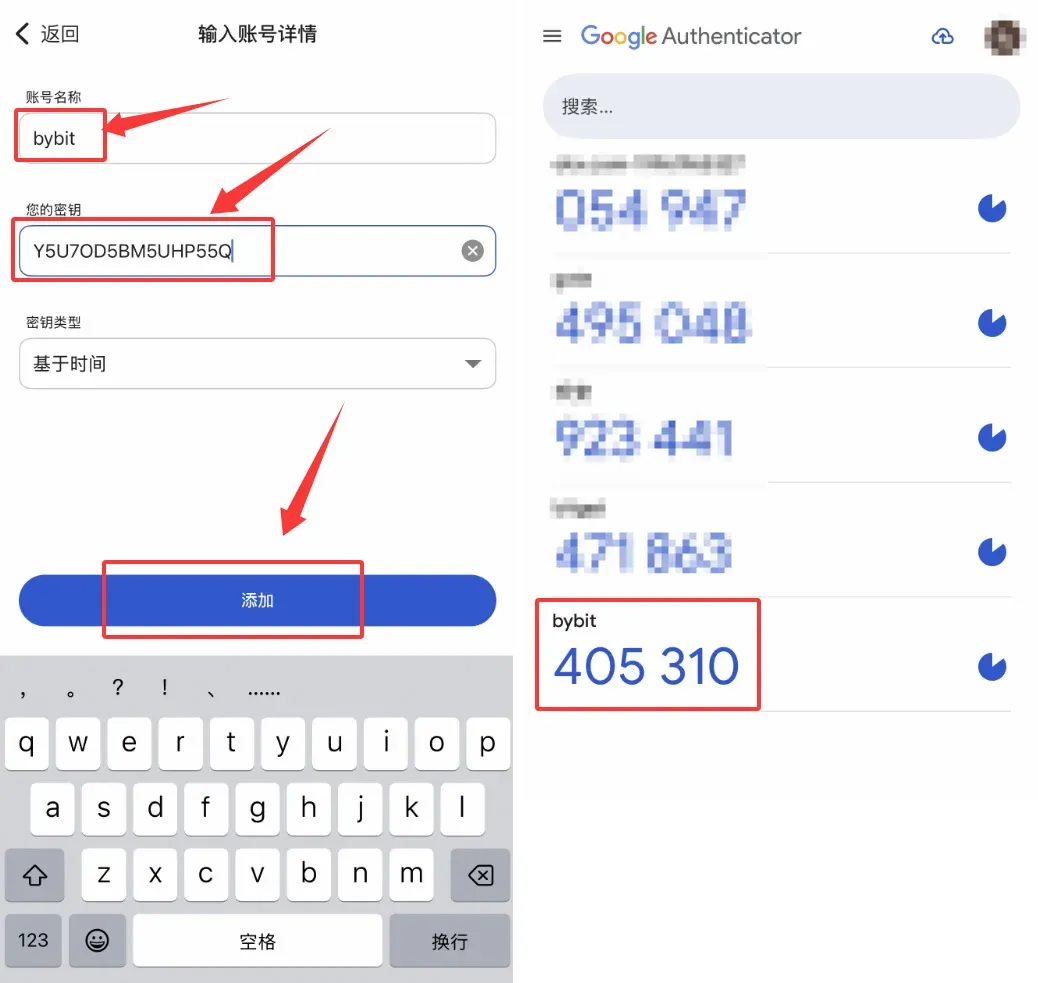 Tutorial de registro y KYC en Bybit – ¿Qué es Bybit?