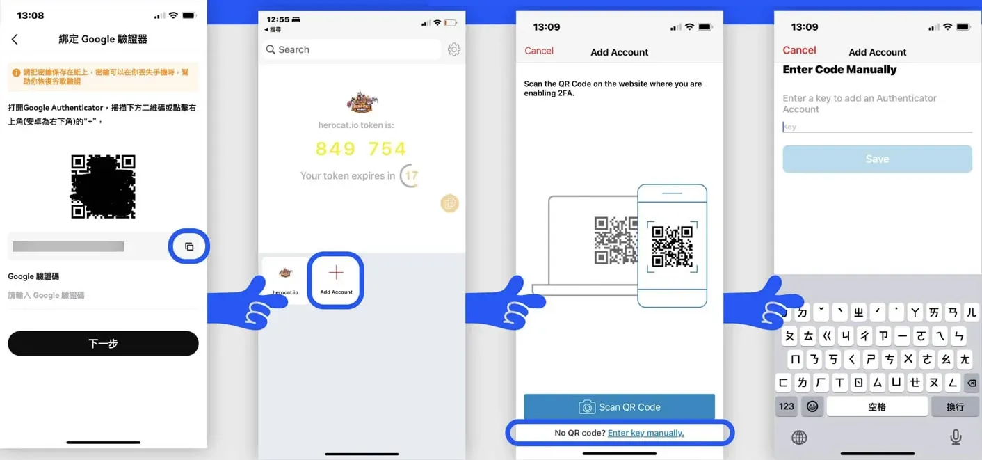 Latest Bitget Exchange Account Registration + KYC + Deposit Tutorial – 2FA Setup (continued)