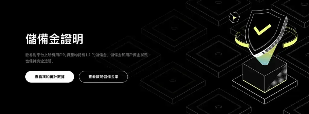 透明度极高