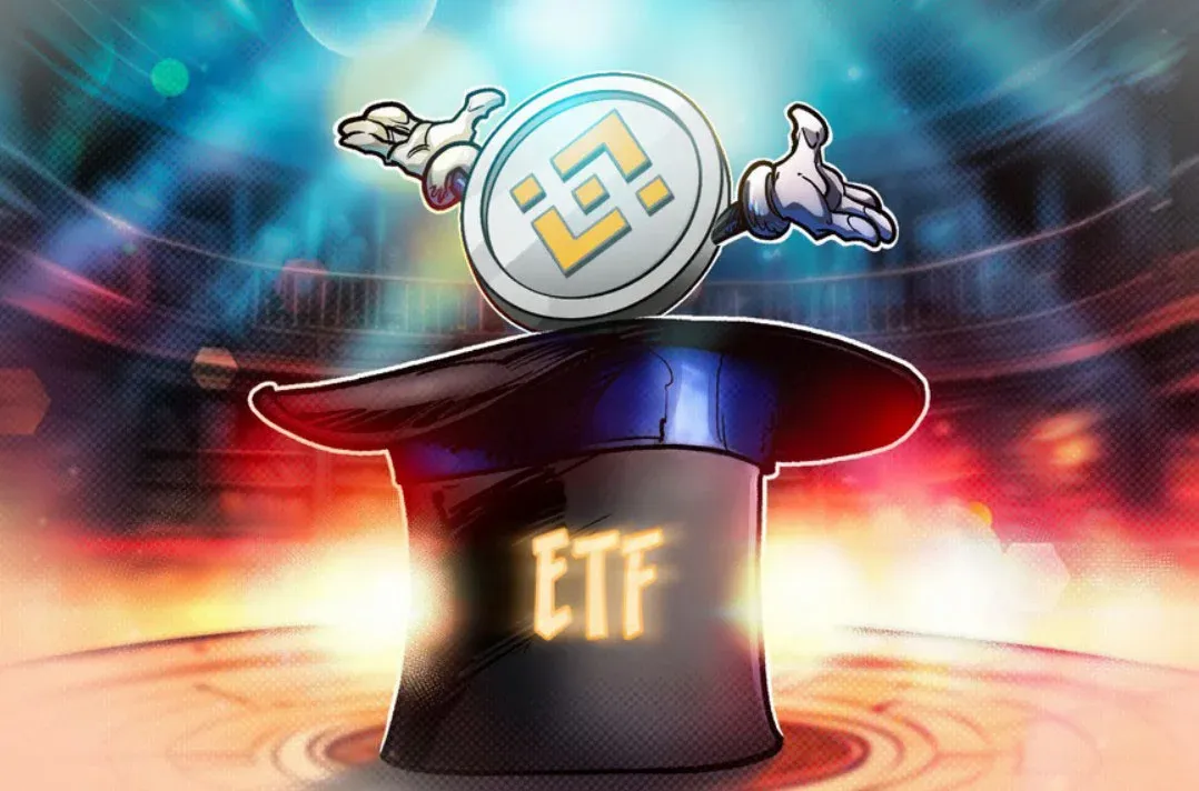 Grayscale seeks SEC approval for a spot BNB ETF to expand beyond Bitcoin and Ethereum