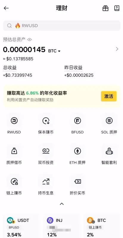 Tela de airdrop mostrando botão de resgate e detalhes da recompensa