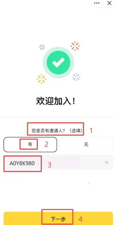Tela de autenticação de identidade da Binance, onde são preenchidas informações e enviado o documento de identidade