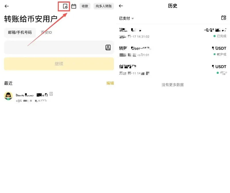 Tutorial de Binance Pay