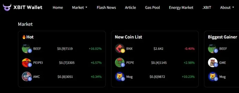 XBIT 去中心化交易所标志及界面示意