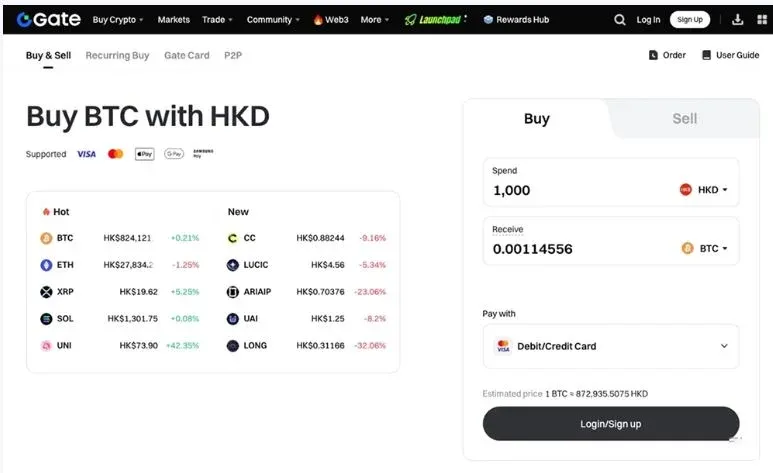 Gate.io 交易平台首页展示功能菜单和资产概览