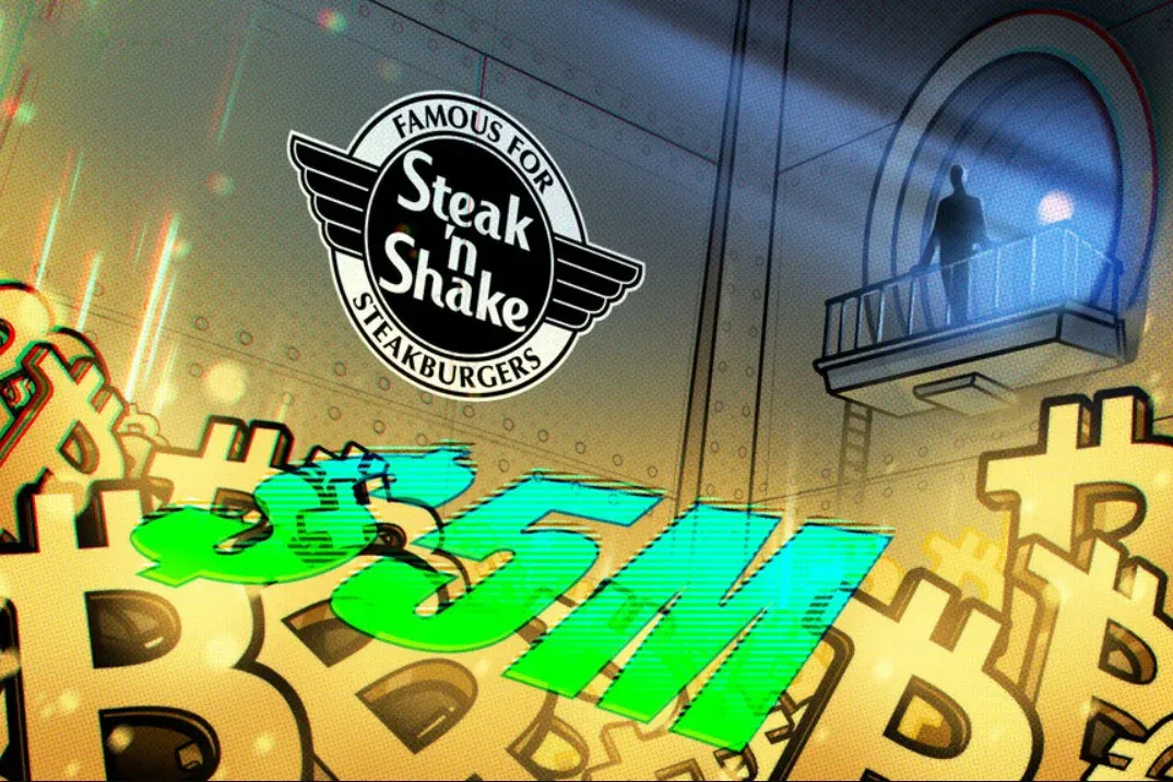 Steak ‘n Shake 将500万美元比特币纳入储备，因店内销售额增长18%