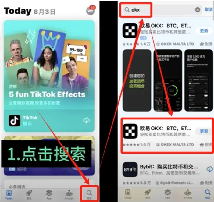 App Store entry for OKX with the black‑background icon and download count of about 14 k