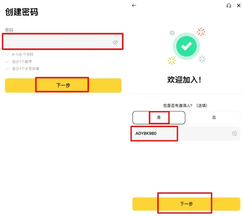 Tutorial de registro de conta Binance