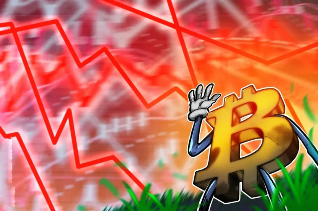 Preço do Bitcoin (BTC) ou já alcançou “a maior retração” em US$77.000