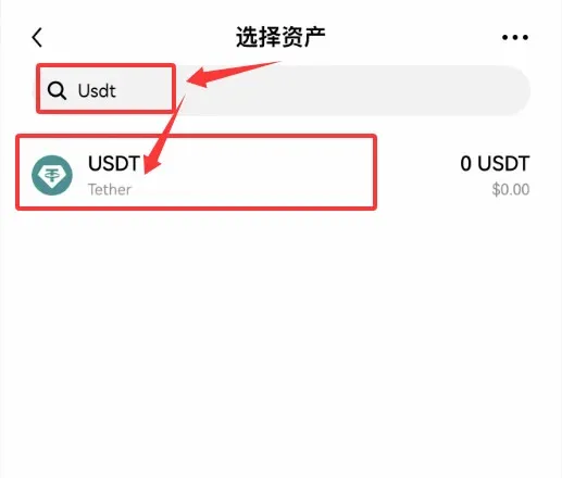 欧易OKX提币教程:链上提现与内部转账免手续费提币攻略