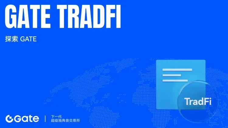 Tutorial de uso de la función Gate TradFi