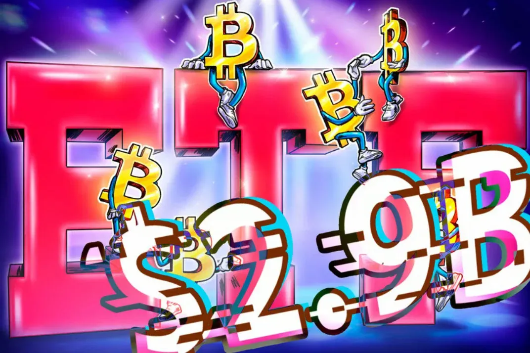 Bitcoin Spot ETF Net Outflows Reach $2.9 Billion, BTC Price Drops to 2026 Low