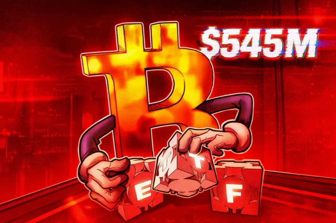 Fluxo de saída de US$ 5,45 bilhões (aprox. R$ 30 bilhões) do Bitcoin ETF enquanto o Bitcoin se aproxima de US$ 70 mil, continuação da queda