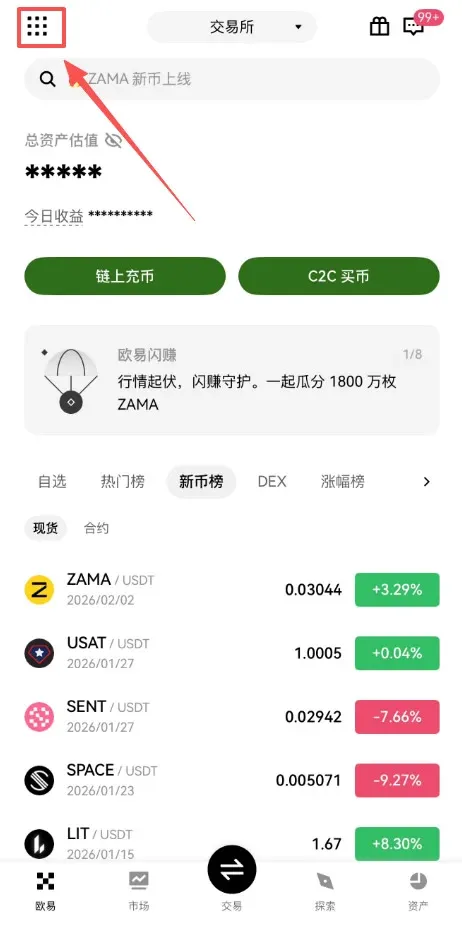 谷歌验证器怎么用?丢失了如何恢复?(2FA设置完整指南)