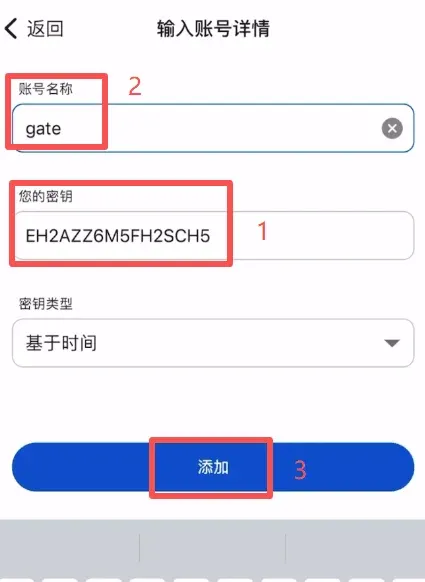 Step 4: Security settings – Image 12