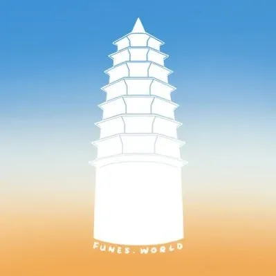 Funes