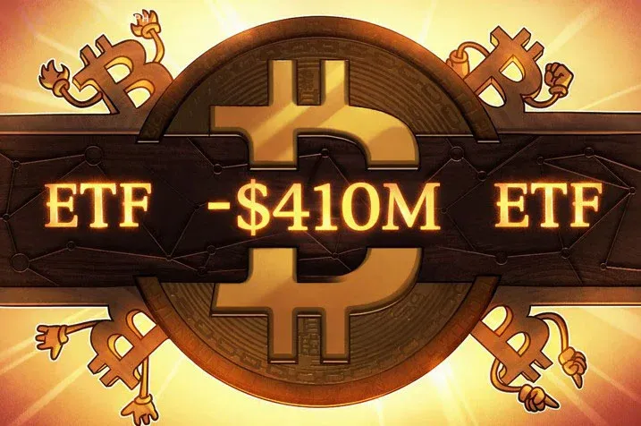 Standard Chartered reduce el objetivo de precio de Bitcoin (BTC), provocando una salida de fondos de 4.1 mil millones de dólares del ETF de Bitcoin