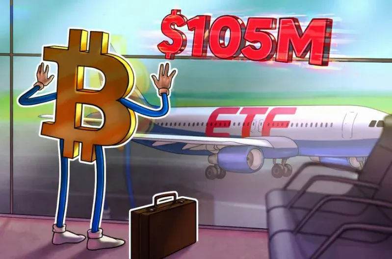 Bitcoin (BTC) ETF net outflow $105 million, mysterious IBIT buyer draws attention
