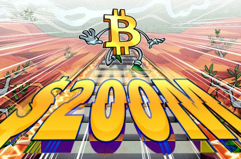 比特币(BTC)价格预测呈新跌势,加密货币市场现超2亿美元抛售潮